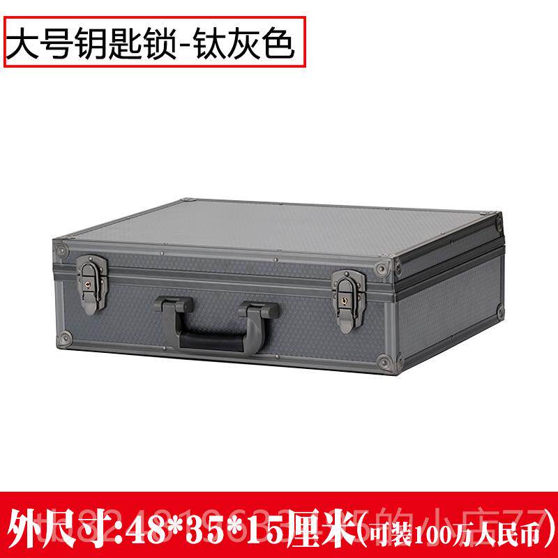 高档旅小行密码提子型手轻便行李箱迷你箱收纳男士公文包保险箱学