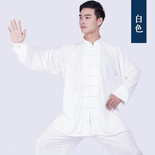 新款春劲武太极太服短袖牛奶丝女极拳练功服男表演比赛武术夏定制