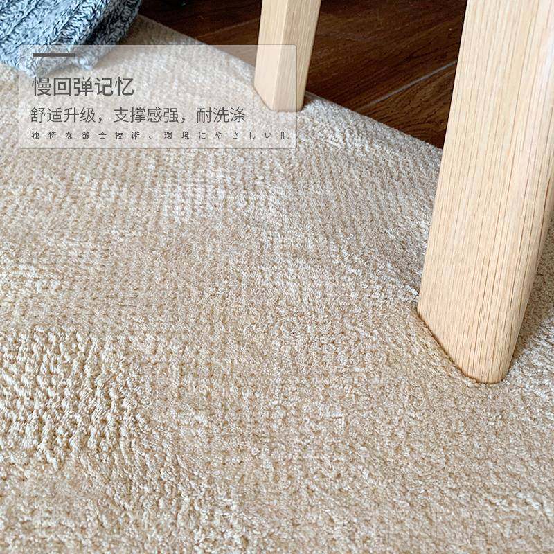 高档出口日本可机洗出口日 本环保肤地毯地垫亲 ns风i游戏垫保暖