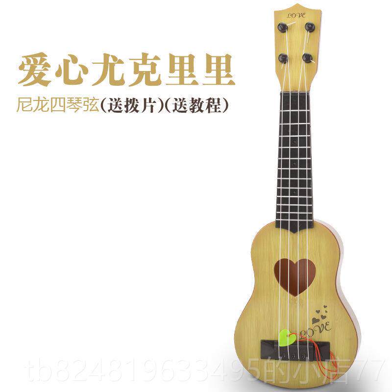 高档卡马品网尤克值里里21寸高颜官女生初乐学者男生器儿童礼物小