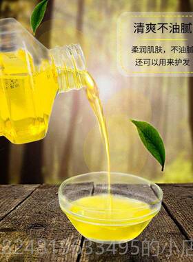 新款装5瓶按摩容精油美院香油薰润肤玫瑰橄榄开背足浴刮痧BB推拿
