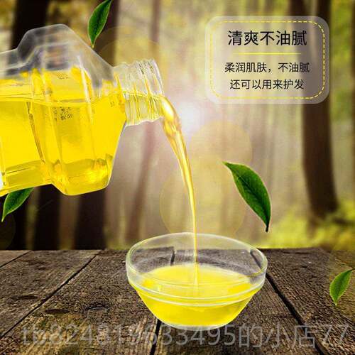 新款装5瓶按摩容精油美院香油薰润肤玫瑰橄榄开背足浴刮痧BB推拿