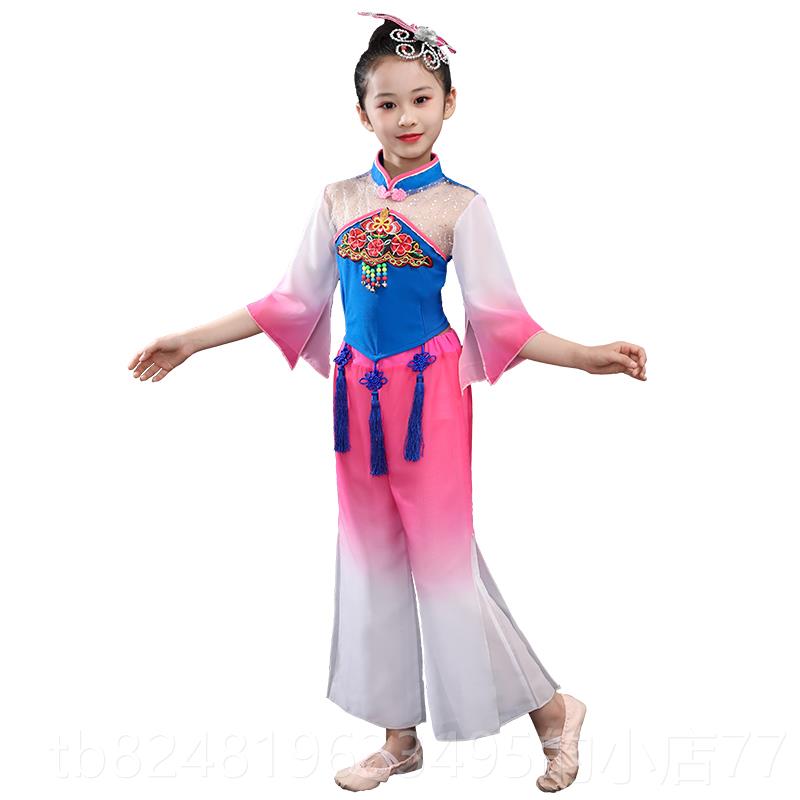 高档儿童衣衣演出风服表演服装扇子舞中国群舞舞蹈服装水袖舞表演