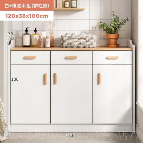 高档餐边柜酒柜物柜客厅茶水小柜靠墙户型家用中式落地储置木物柜