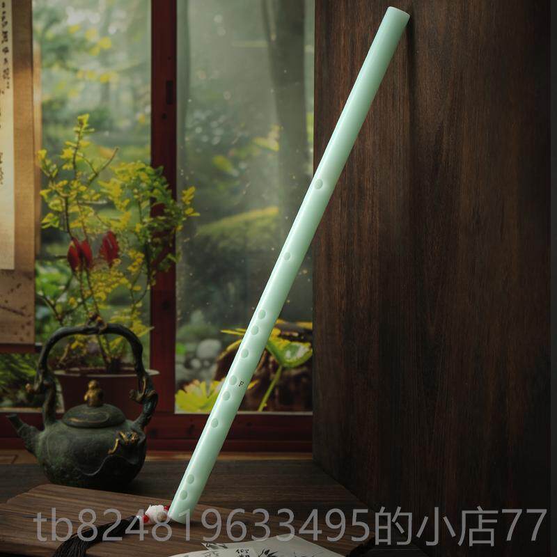 新款施飞云笛子乐品器初笛学者高颜值古风仿玉女生笛道具竹入门横
