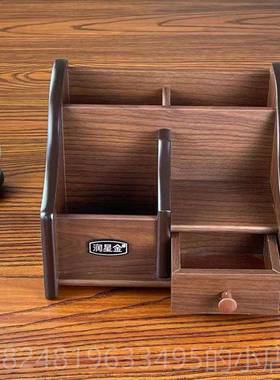 新款办公桌笔筒摆件床柜家用意办公室小收纳盒家居厅客茶几整创理