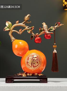 高档事事如意视葫摆件轻奢迁高档客厅电芦柜酒柜家居装饰品乔新居