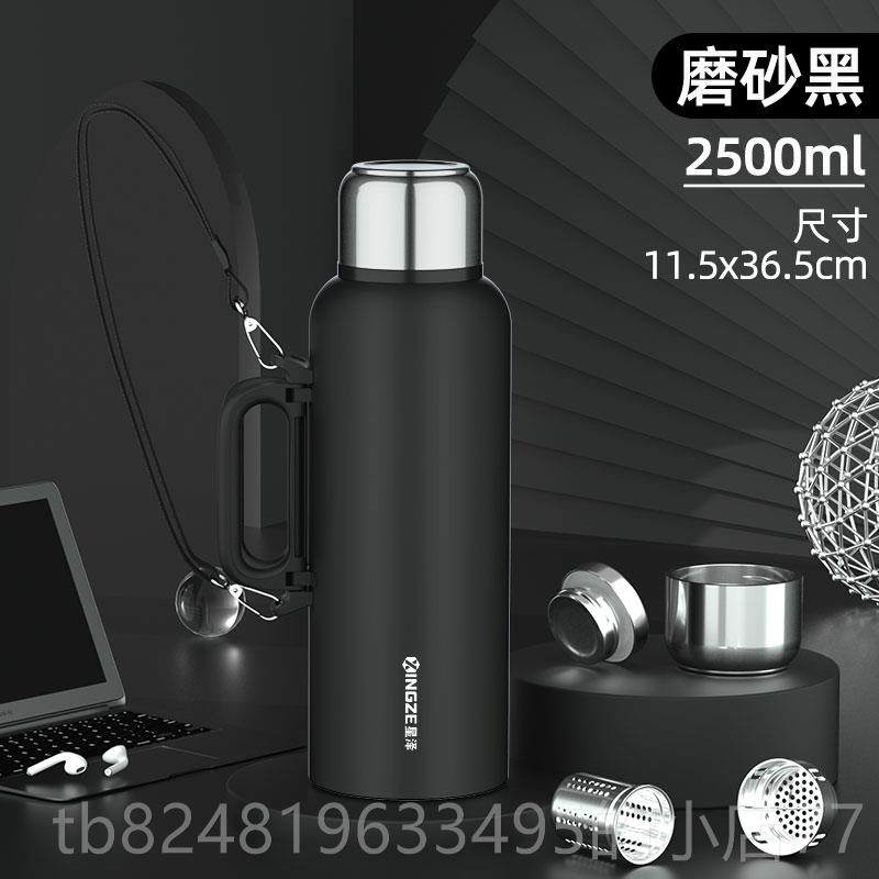 高档全钢316不钢保温杯男大容量泡茶杯便1携l高档锈水杯500m水壶