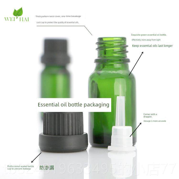 高档筋伸筋疗精油10ml植物草本舒草通络外用按摩刮痧推拿理缓解包