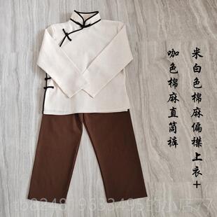 民陜北平服百姓表修补程式 高档民族装 女民国农民演出服五四学生装