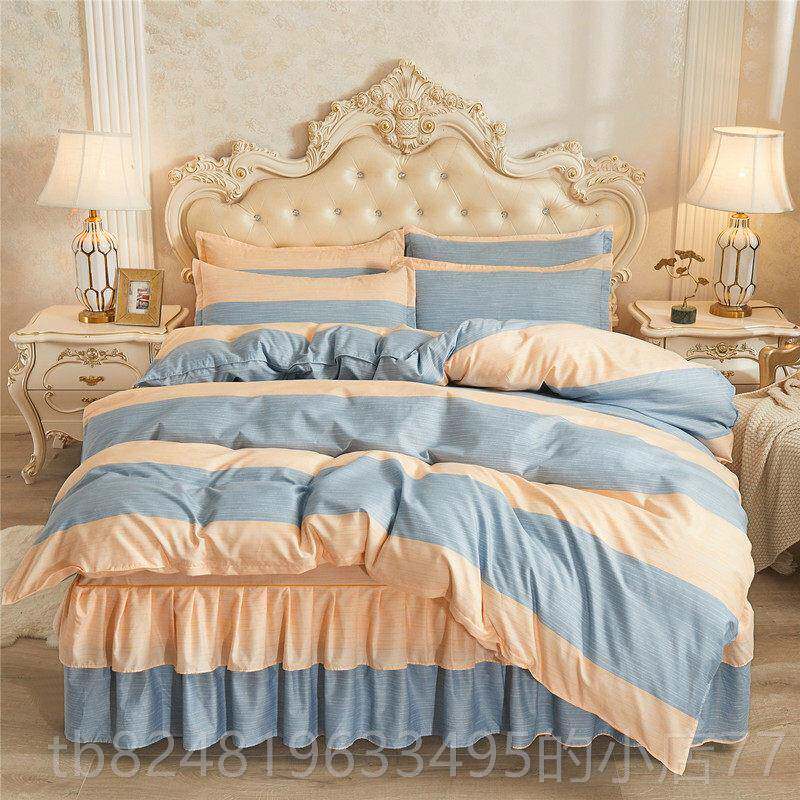 新款床裙式四件套纯1套.8/2.0m床笠全棉棉床上三床件套被床罩款防