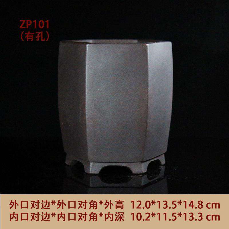 紫砂花盆手工盆景盆精品六方形菖蒲盆觅陶乡精品仿古盆,模玩/动漫/周边/娃圈三坑/桌游,模型制作工具/辅料耗材,淘宝优惠券,粉丝福利购,淘宝优惠卷