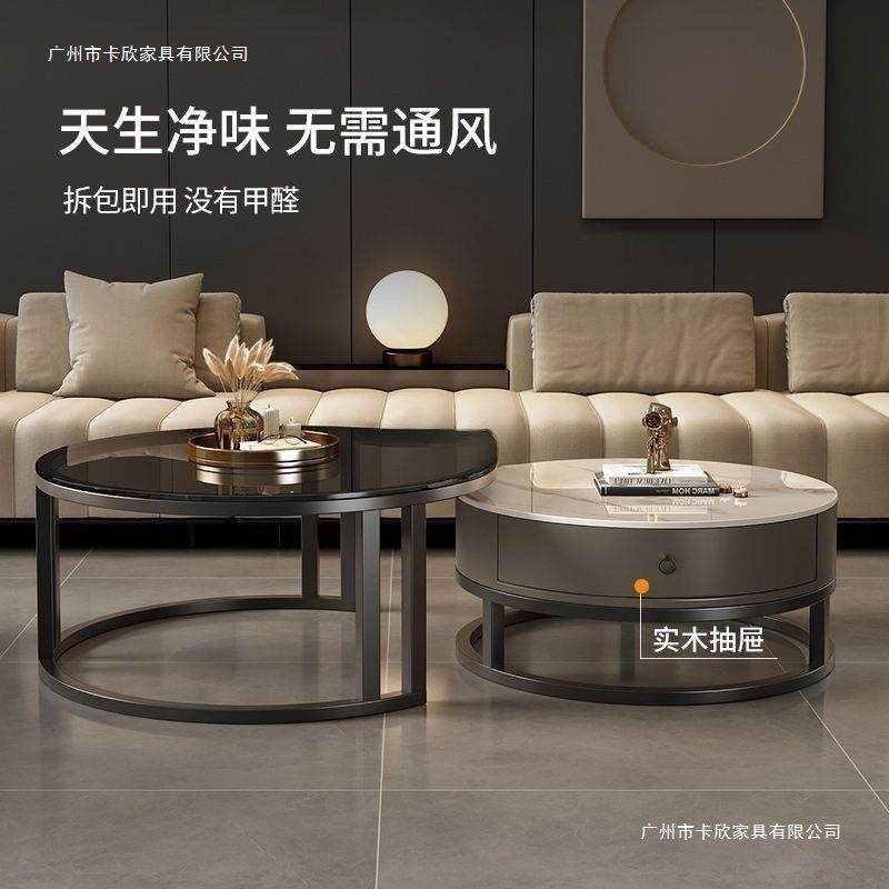 简约茶几客厅家用轻奢现代极简2025新款圆形小户型可折叠岩板,模玩/动漫/周边/娃圈三坑/桌游,模型制作工具/辅料耗材,淘宝优惠券,粉丝福利购,淘宝优惠卷