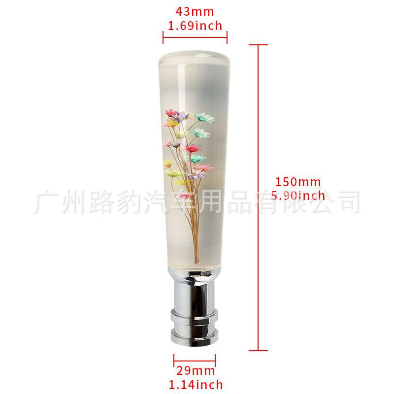 汽车改装新款水中花排档头 水晶发光变速杆LED灯档把头个性波棍头