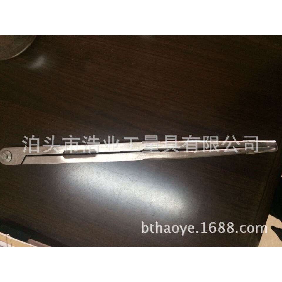厂家定货划规 长臂圆规 划卡1250 1500 1800 2000 3000