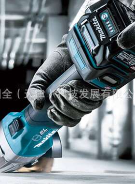 Makita牧田充电式角磨机GA003GZ/GD201锂电40V磨片直径100mm