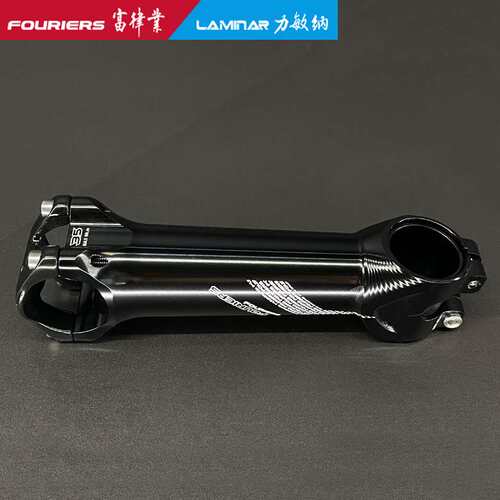 FOURIERS/富律业  SM-RA001 35*31.8mm OD2全CNC把立(立管) ±8度
