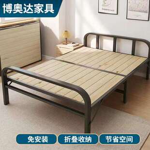 折叠床单人床1米2租房木板床80-120cm加固铁艺便携折叠收纳可折叠