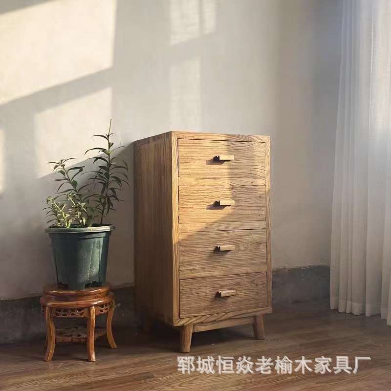 老榆木斗柜实木抽屉式收纳柜中式客厅储物柜复古餐边柜四层置物柜