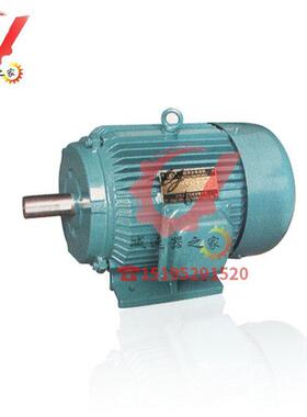 江苏泰兴泰星牌泰隆牌四级三相异步电动机4KW4P