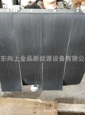 密封降尘挡煤帘子 B1100输送机挡帘 抗阻燃挡煤帘