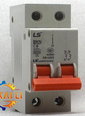 供应原装LG/LS产电BKN2PC6A/C10A/C16A/C20A/C2微型断路器