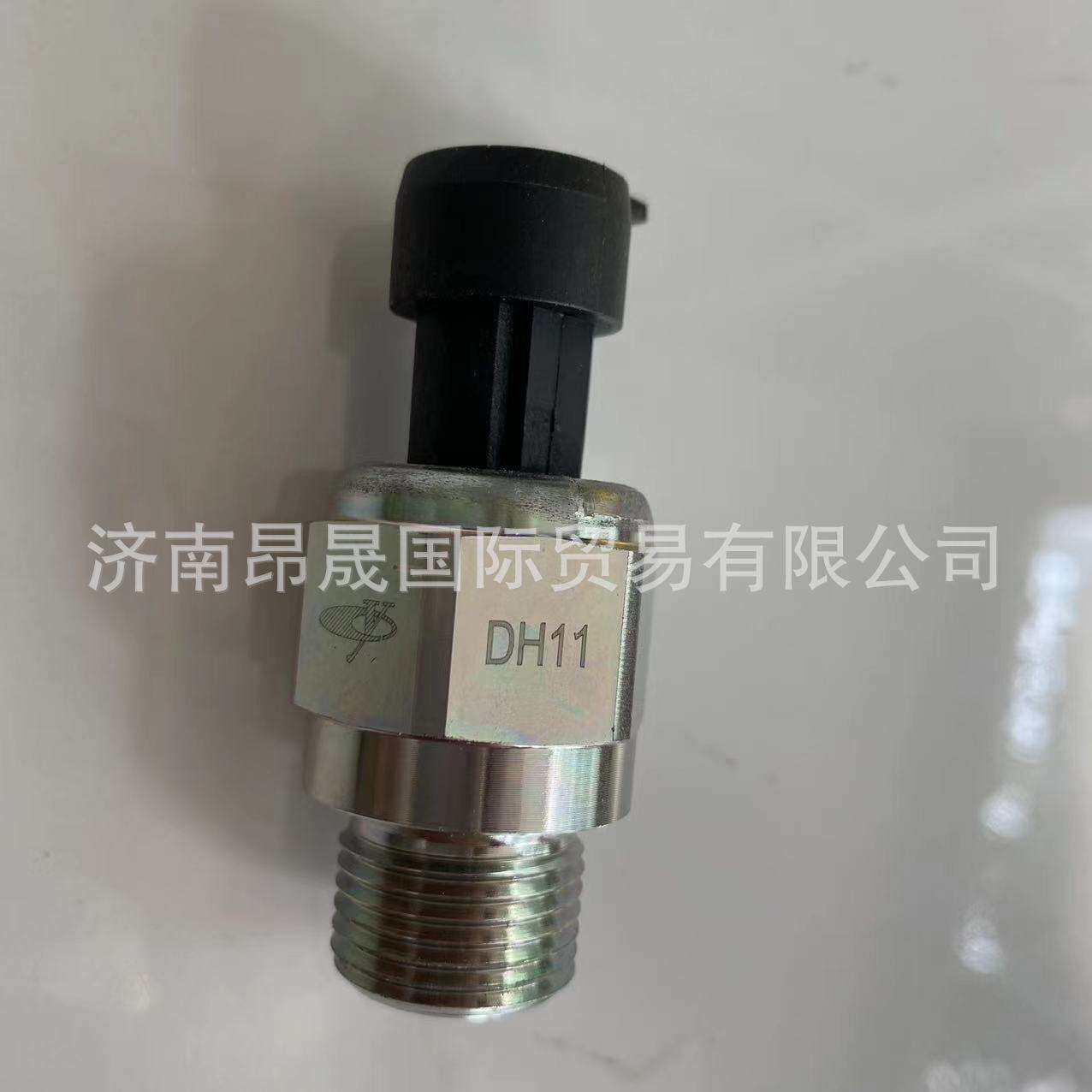 中国重汽 玉柴发动机J1A15-3800200 机油压力感应器 感应塞 出口