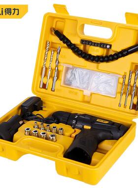 21件套充电式手电钻锂电钻多功能家用工具箱组合套装DL1021L