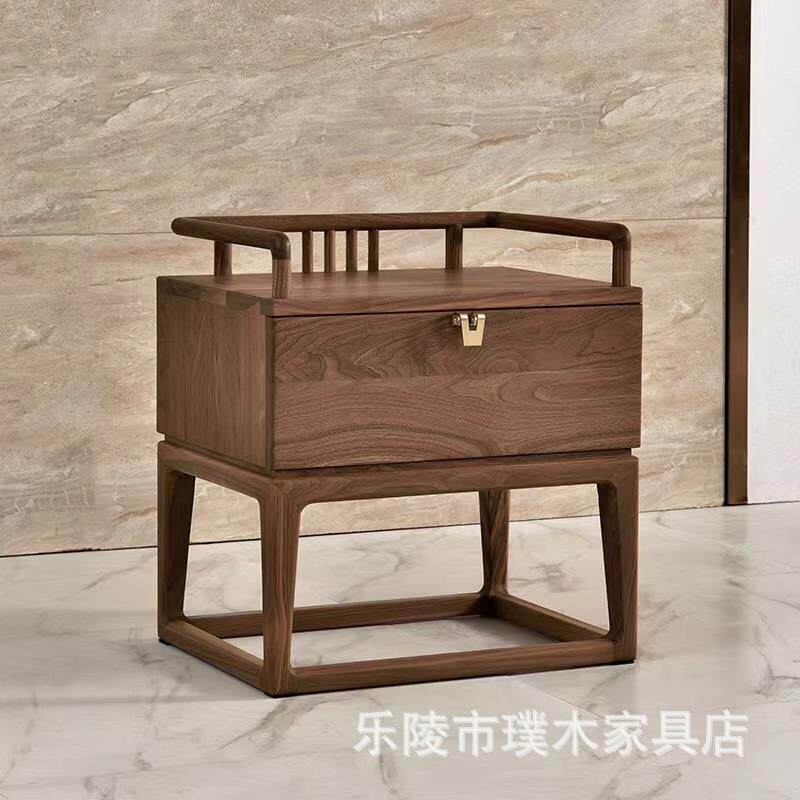 新中式禅意黑胡桃床头柜现代轻奢简约实木床边抽屉储物柜卧室家具
