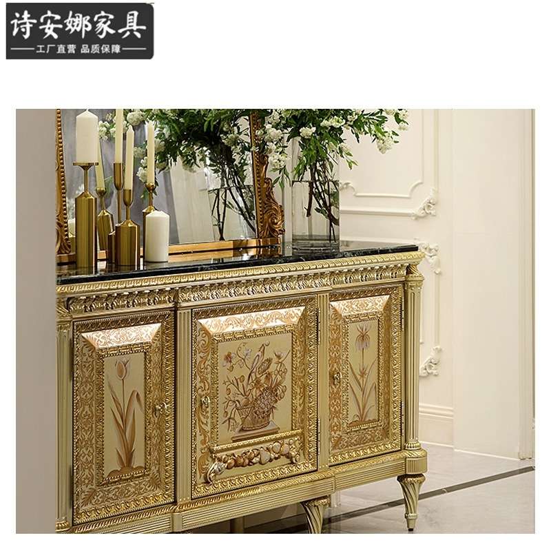 欧式金色玄关柜雕刻客厅屏风柜 收纳柜全屋家具