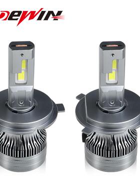 私模G3汽车led大灯单铜板h4远近光一体车灯改装大功率h7前照灯