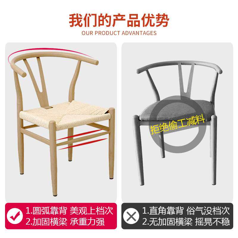 北欧太师椅铁艺椅子靠背椅子轻奢网红家用餐椅仿实木中式YJ&