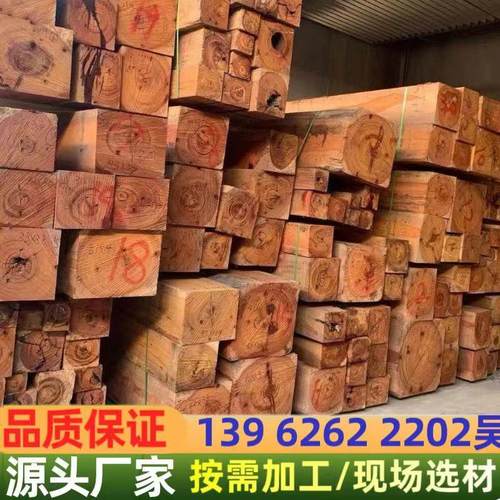 南洋花梨 原木大方 加工红心漆七彩花梨木 巴西花梨刚果花梨板材