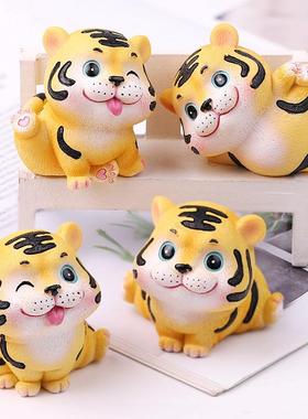 汽车内装饰品卡通可爱小老虎桌面公仔虎年礼品小摆件车内饰品