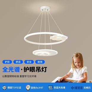 吊灯全光谱无频闪智能灯具花朵卧室房间主灯极简书房主卧灯