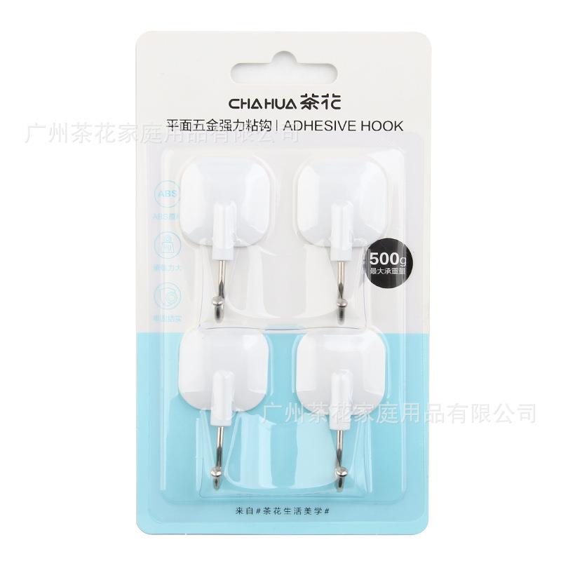 茶花 厨房挂钩贴浴室强力粘钩子挂衣钩衣服门后挂钩 4支装2912