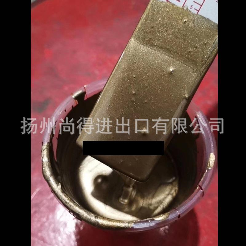 水性油性展车配色水晶色汽车改色金属漆摩托车漆轮毂漆油漆颜料漆