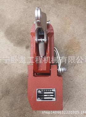 山推SL30W装载机铲车驻车制动器BD08-08000-32