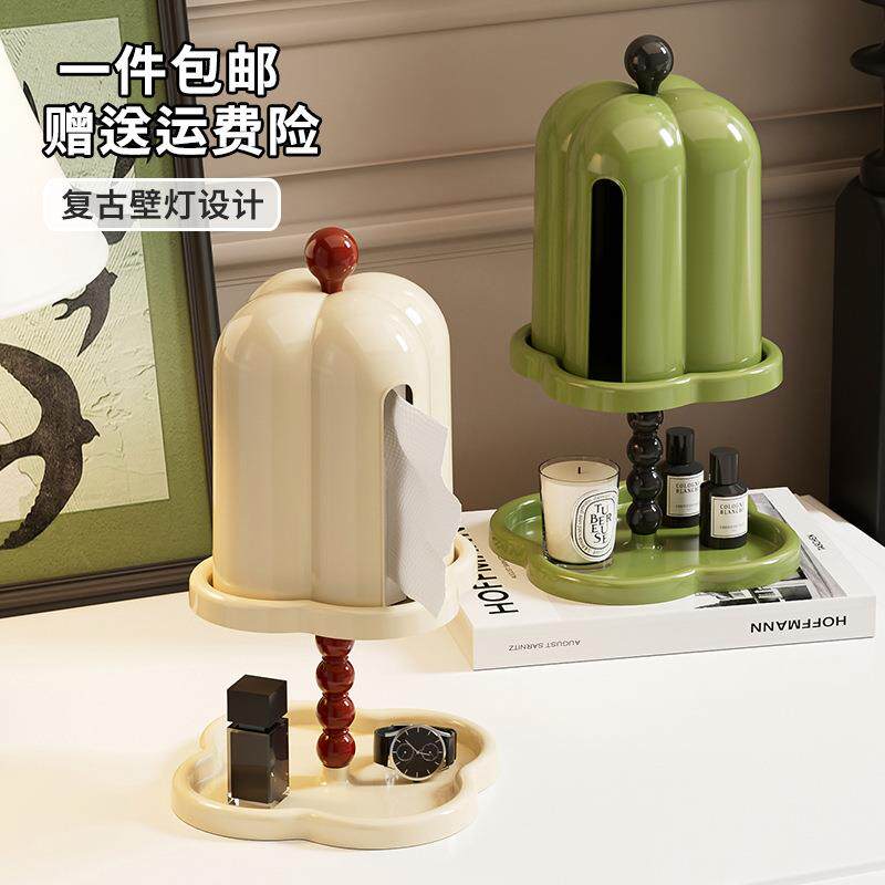家用纸巾盒高级感客厅法式复古风抽纸盒子茶几桌面卷纸纸抽盒塑料