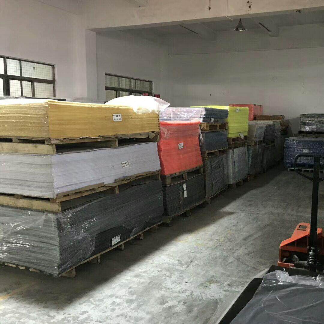 加工切割彩色PVC片材半透明磨砂pp塑料片白色黑色硬塑料防静电