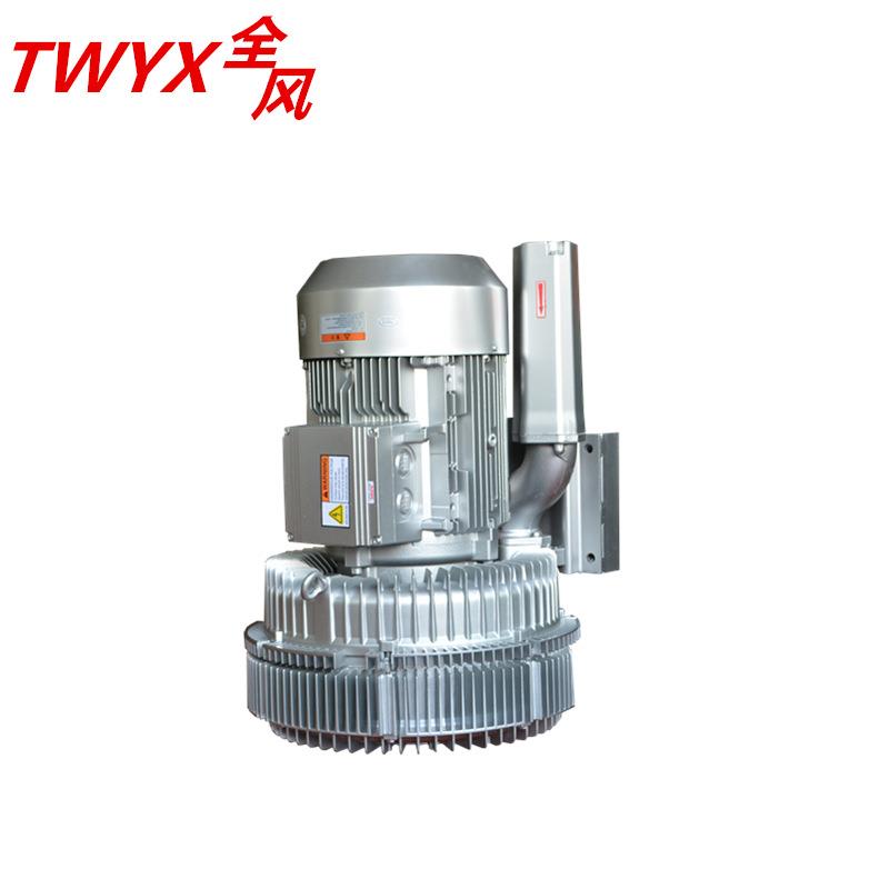 7.5KW双段高压漩涡风机工业用大功率鼓风机吹吸两用曝气增氧380V