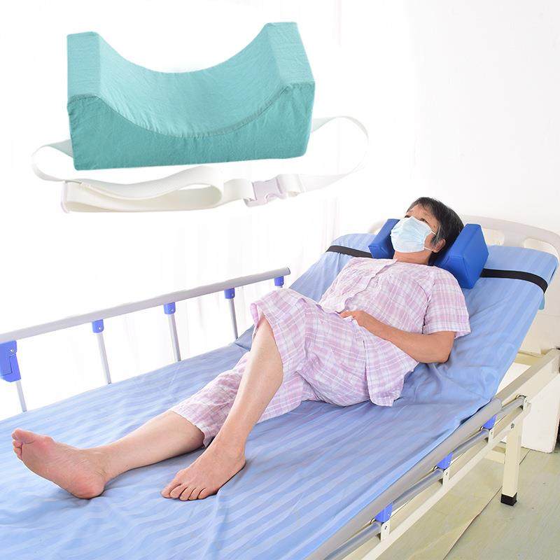 卧床头部固定器 头枕 颈部支撑定位 头部体位垫可拆洗老人用品