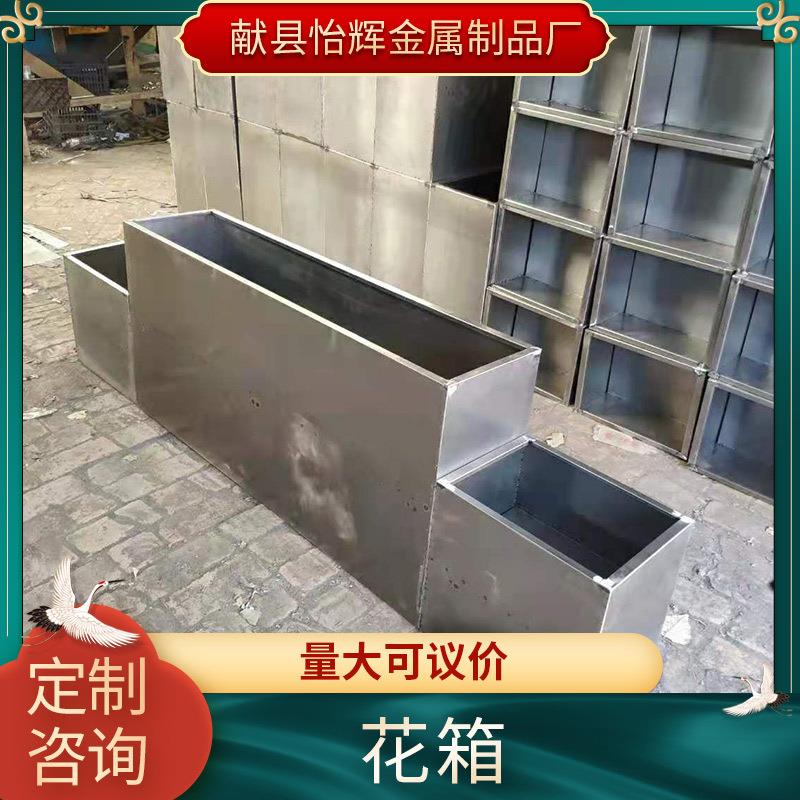 绿化景观桥梁花箱小区公园花箱子长方形花坛摆花不锈钢花箱