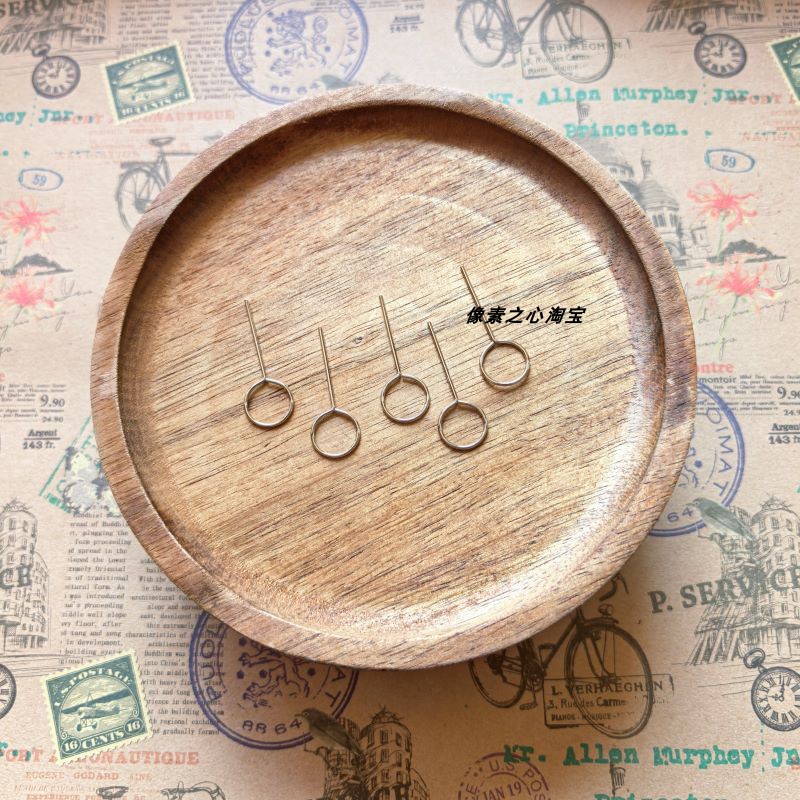 迷你苹果取卡针金属圆环