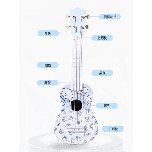 正品入门s好学乐i器克里里可爱n风线条小狗尤高颜值小吉他