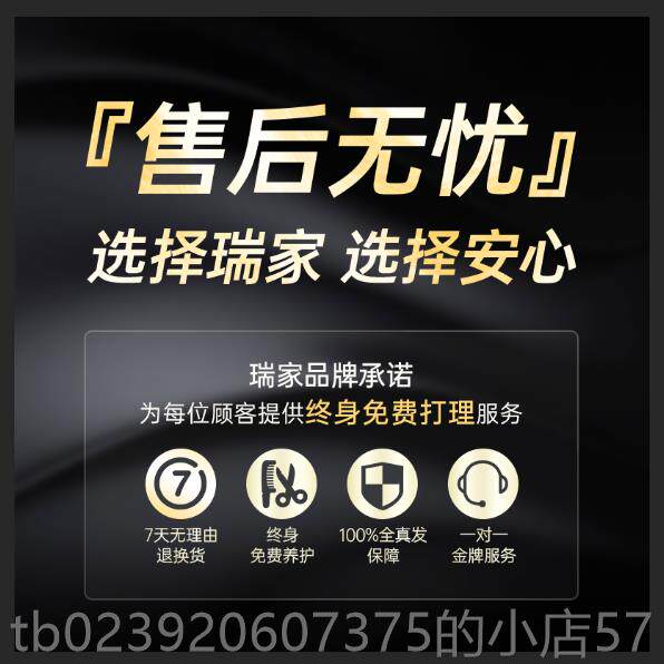 正品狂飙陈书短婷同款假发真发全真发成熟御姐气质羊毛人卷发头全
