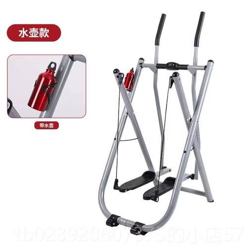 正品椭圆机家用中老人太左空步漫机走旋步机可折叠静音前后右转健