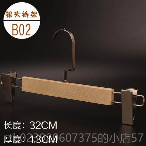 正品版女新韩款榉木本撑色服装店男防滑植绒实木头大衣架挂子包邮