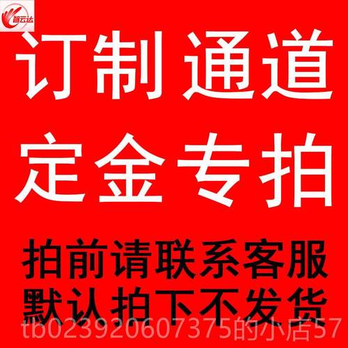 正品智云达蔬菜农留药残留测检测家用便携式水果农残快速检仪定性