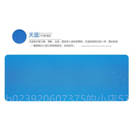 正品tpe瑜垫滑小伽儿童练舞防垫初学者女子童舞蹈垫女孩练功家用
